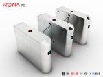 Waist Height Turnstile Barrier Gate RFID Security Systems Automatic Flap