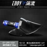 EDDYST Performance & Style Carbon Fiber Airbox for VW GOLF