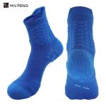 Custom Sporty Running Socks Quick Dry Athletic Running Crew Socks