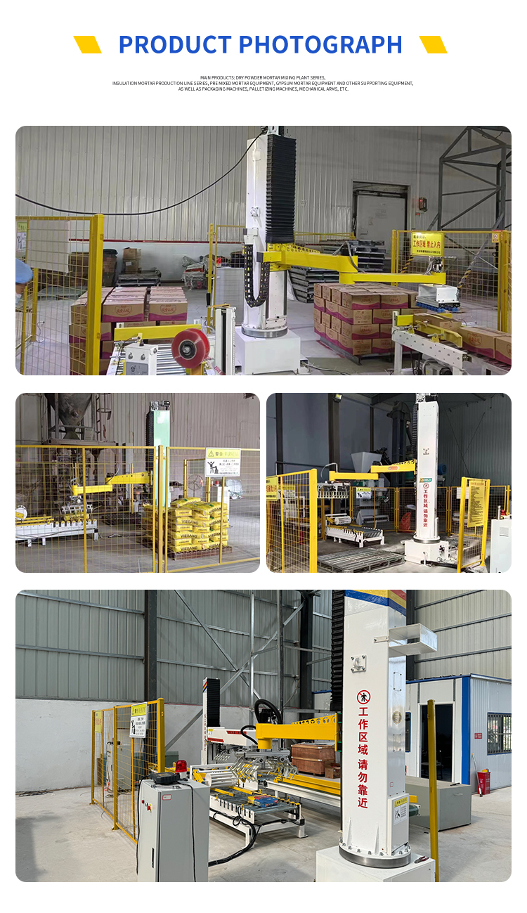 Customized Palletizing Robot Arm Automated Box Stacking Machine