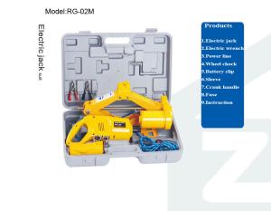 Wholesale silver /yellow color 100w 12V electric car jack with electric impact wrench from china suppliers