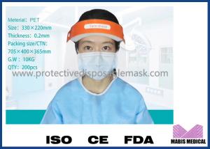 Wholesale Scratchproof 330x220mm Recyclable Safety Face Shield Visor from china suppliers