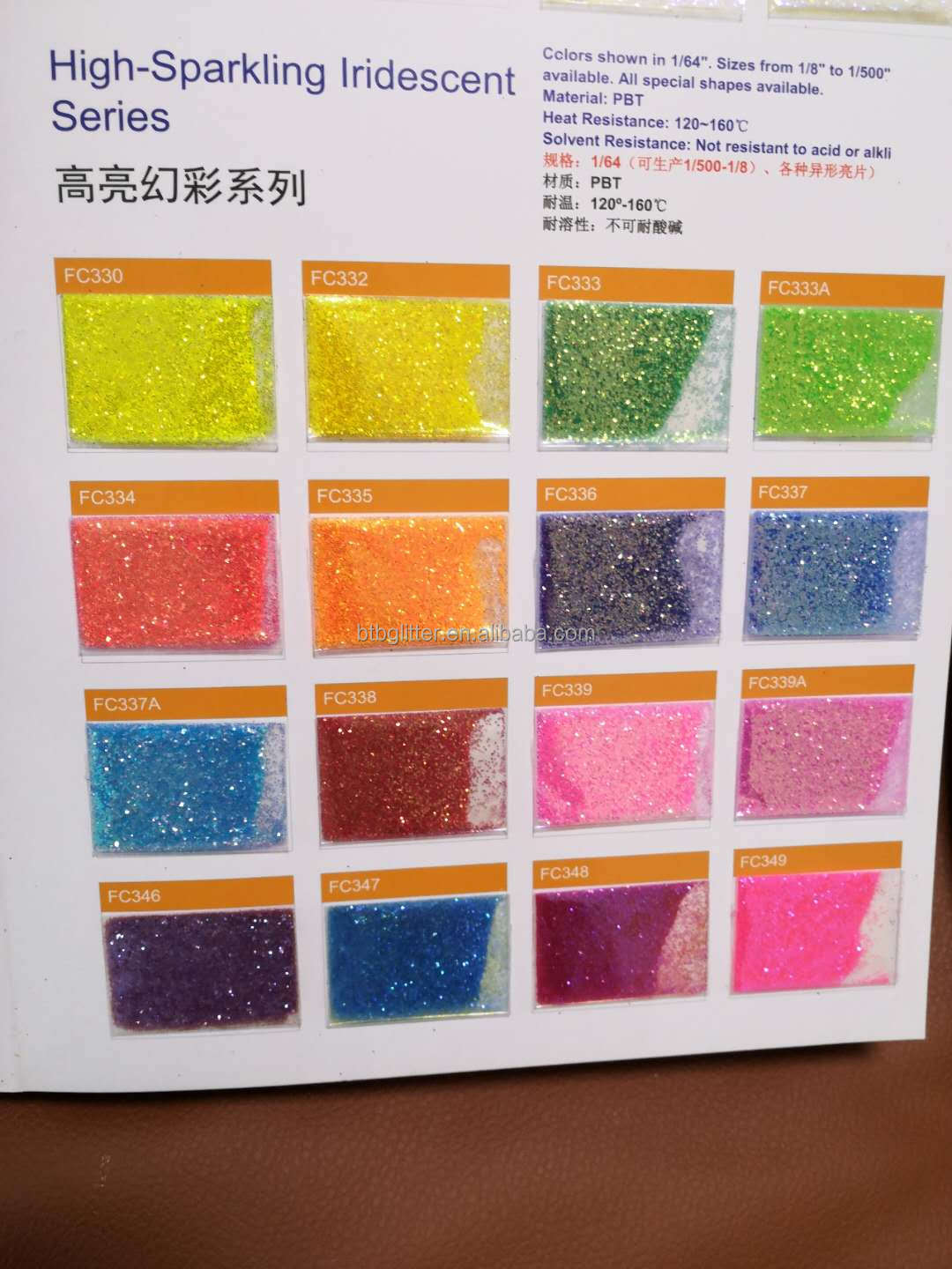Make up Glitter Gels Bulk Polyester Fine Glitter for Nail Beauty Products