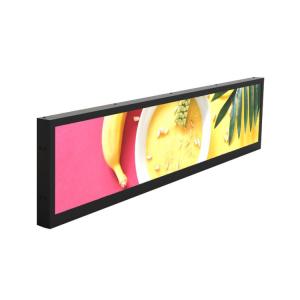 Wholesale MP3 WMA AAC Audio Format Stretched Bar Display 19 Inch Strip Shape from china suppliers