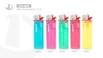 Cricket Kitchen Lighter with Custom Logo 82.2*24.9*11.8mm 17/18kgs Disposable