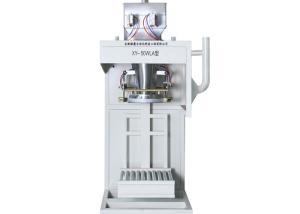 Wholesale High Precision 50Kg Pharmaceutical Packing Machine from china suppliers