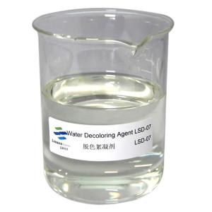 Wholesale PolyDCD Dicyandiamide Formaldehyde Resin Water Decoloring Agent 01/03/07 for Textile Dye Pigment Printing Ink Industry from china suppliers