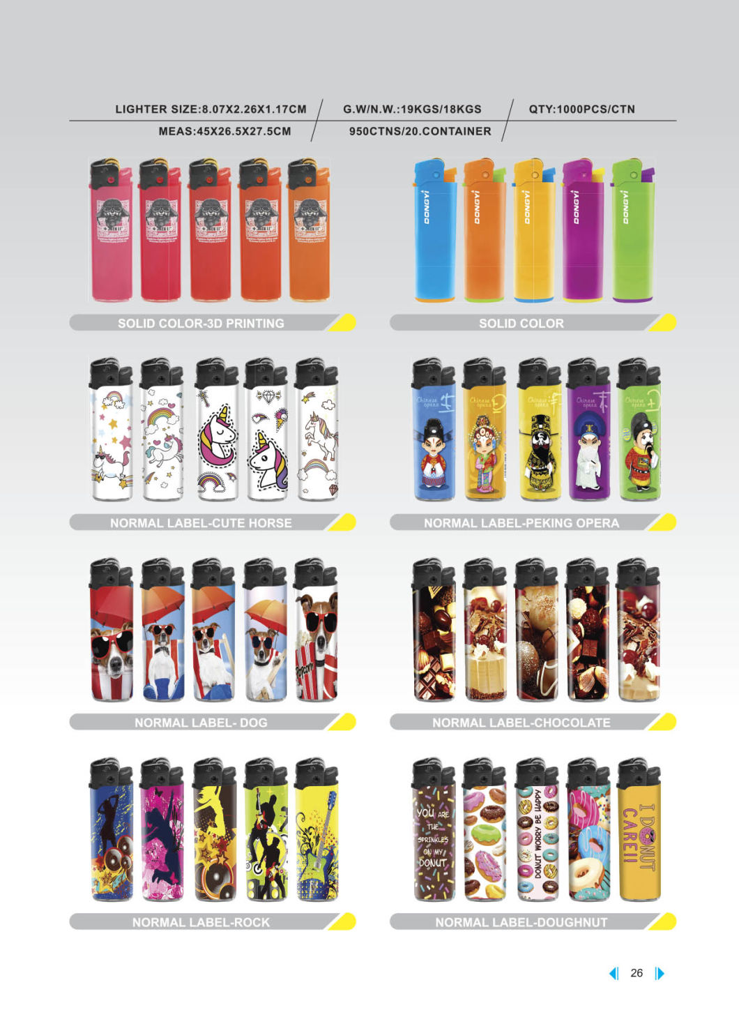 Customized Color Original Disposable Gear Pulley Lighter