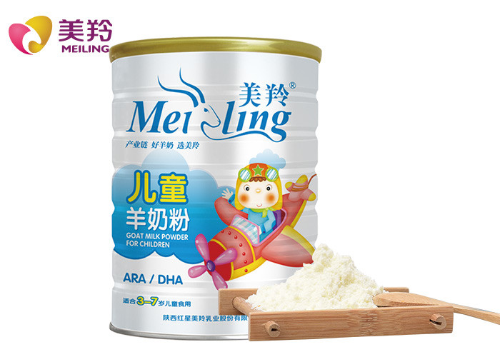 Instant Formula 800gm Sterilized Children Goat Milk Powder