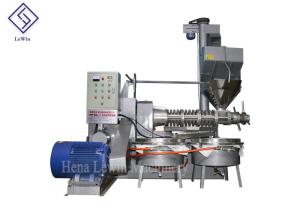 Wholesale New production of high quality spiral oil presser with sliver alloy material from china suppliers
