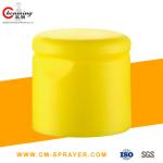 Shampoo Plastic Flip Top Lid Plastic Bottle Yellow