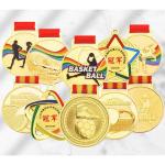 Craft Soft Enamel / Hard Enamel / 3D Zinc Alloy Gold Award Marathon Running