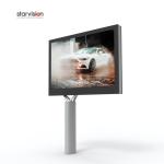 32 Sheet 6.67mm Outdoor LED Billboard Aluminum Profile Powder Coating