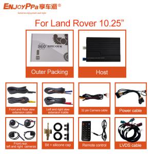 Wholesale Safety Driving 360 Car Camera System For Land Rover IP68 Waterproof Rating from china suppliers