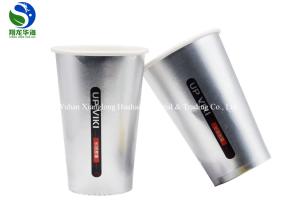 Wholesale Bulk Custom Logo Printed Cold Drink Paper Cups Eco Friendly Single Wall Disposable from china suppliers