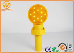 Wholesale High Brightness Hand Hold Traffic Warning Lights 12 LED Battery Powered from china suppliers