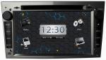 Ouchuangbo Remote Control 6.95 inch Opel Vectra 2005-2008 Sat Nav Car Stereo