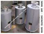 Q235-A carbon steel material marine muffler, marine spark extinguisher, marine
