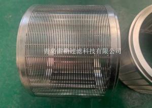 Wholesale Hard Chrome Treatment Screen Cylinder Horizontal Bead Mill Sieve Screen from china suppliers