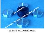 Marine stainless steel 304 breathable cap float 533HFB-100A, ballast tank