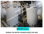 IMPA872014-Bulk sea water pump imported Japanese standard right angle cylindrica