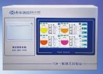 OEM Available gas station Durable Magnetostrictive liquid level Transducer ATG
