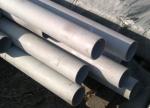 0.3mm-50mm 304 316 201 202 Cold Rolled Ss Stainless Steel Pipe Round Tube