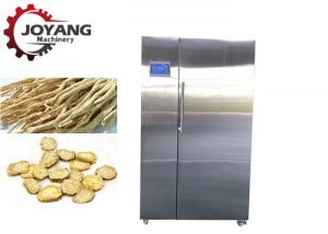 Hot Air Chinese Herbs Codonopsis Drying Machine / Heat Pump Maca Dryer