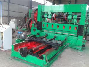 Wholesale High Speed Expanded Metal Machine For 0.4mm - 10mm Thickness Material from china suppliers