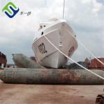 Marine Ship Launching Rubber Balloons Docking Floating Airbag