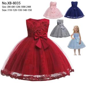 Wholesale girl's princess dress evening dress wear party dress ready goods ready to ship stock 111 from china suppliers