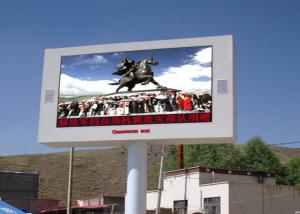 Wholesale Outdoor Fixed Installation Fast Heat Dissipation P6 960*960mm Advertising LED Screen from china suppliers