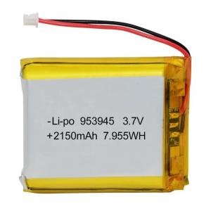Wholesale 3.7v 2150mah Li Polymer Laptop Battery 953945 from china suppliers