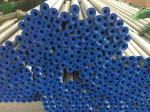 ASTM A269 TP316L / SUS316L / 1.4404, 31.75*1.65*11800MM Stainless Steel Seamless
