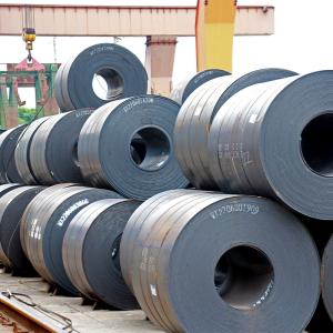 Wholesale Polished Mild Carbon Steel Coil Q195 For Bridge And Construction from china suppliers
