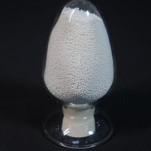 Wholesale 50 Lbs Crush Strength Abrasion Resistance Alumina Catalyst Carrier Ccr 200 M2/g from china suppliers