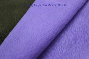 Wholesale Minky baby 100%polyester fabric warp knitted fabric from china suppliers