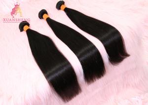 Wholesale 100% Virgin Human Hair Soft Brazilian / Indian / Cambodian Silky Straight Bundles from china suppliers