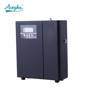 Wholesale Automatic Air Aroma Diffuser Wall Mount Installation For Aromatherapy from china suppliers