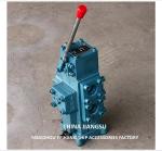 Marine Manual Proportional Flow Direction Compound Valve CSBF-G32