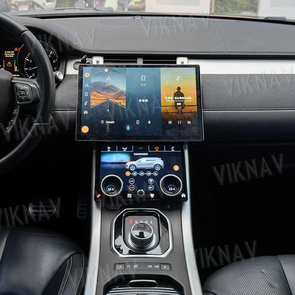 13.1inch Android Car Radio For Range Rover Vogue L322 V8 2002-2012 Head Unit GPS Navigation Touch Screen Carplay
