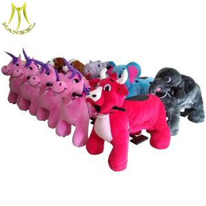 Wholesale Hansel coin operated kiddies rides battery powered animals ride for game center from china suppliers