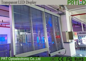 Wholesale Outdoor P5 Glass Window LED Display Space Saving 1500nits With Slim Profile from china suppliers