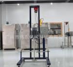 Stainless Steel Durable High Shear Homogenizer , Antirust Pneumatic Lifting