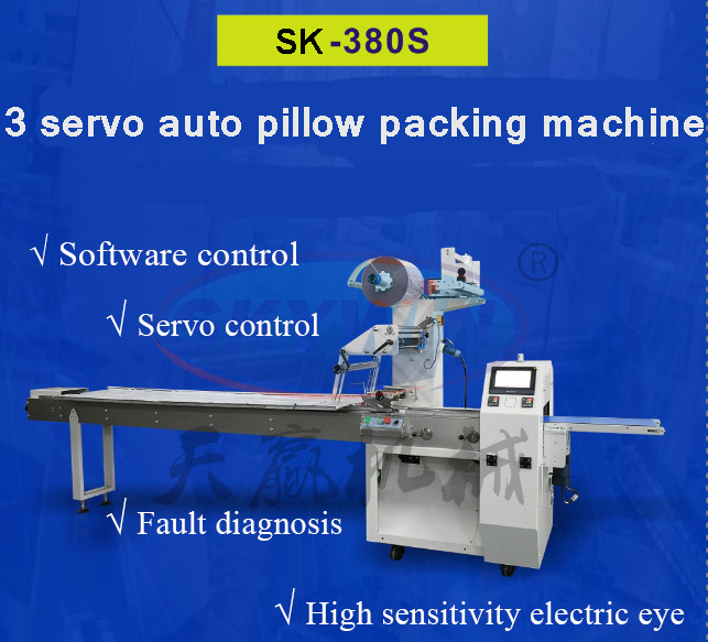 Multi Function 3 Servo Flow Pack Packaging Machine For Noodle / Daily Necessities