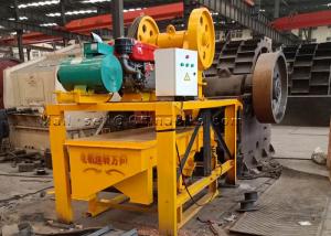 Wholesale 8HP 150X250mm 130mm feed Mini Jaw Crusher With Linear Separator from china suppliers