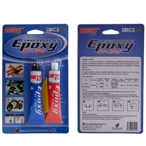 Wholesale High Strong Bonding Epoxy Resin AB Glue For Metal Adhesive Bonding from china suppliers