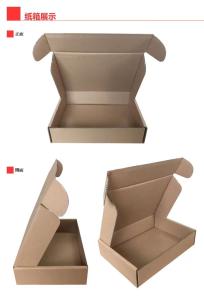 Wholesale Custom Colored Boxes Logo Packaging Pink Cardboard Printed Eco Clothing Poly Cosmetic Flat Small Mailer Box from china suppliers