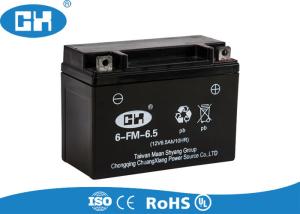 Wholesale Lightweight Rechargeable Motorcycle Battery 138 * 61 * 101mm Long Service Life from china suppliers