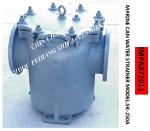 IMPA872011-Bulk sea water pump imported Japanese standard right angle cylindrica
